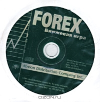 FOREX. Биржевая игра (CD-ROM),  